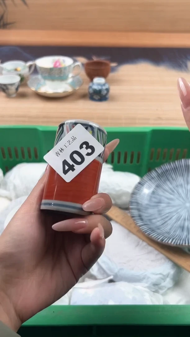 瓷片陈**✨B          403