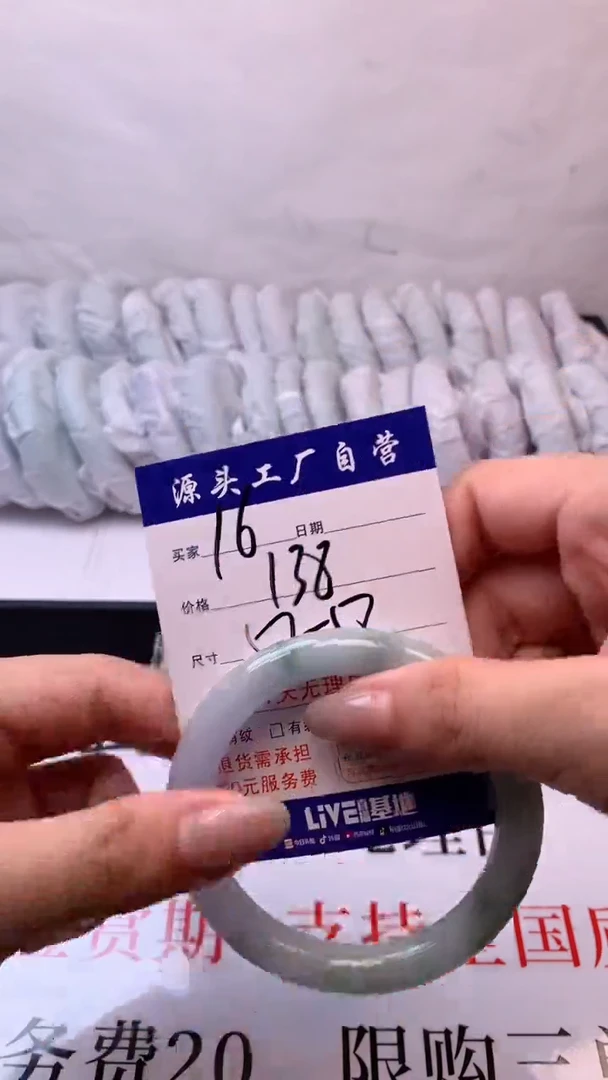 缅A级 所见即所得 秒拍秒付