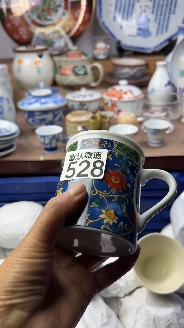 陶瓷大*顺鑫工艺品店闪购