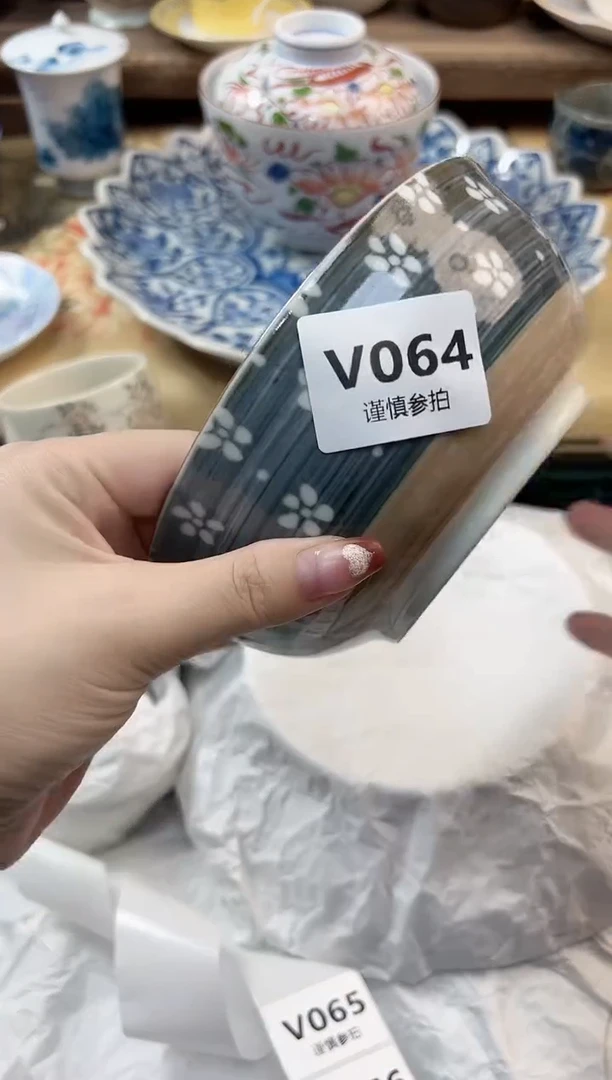 瓷片A*晴 64