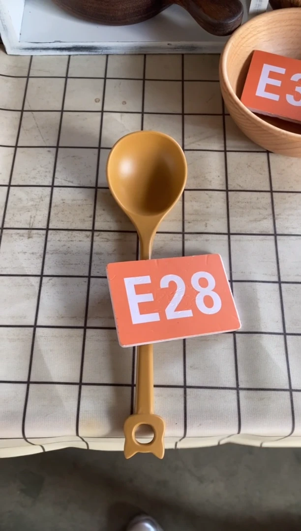 木闪购2025/7/12 E28