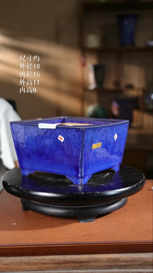 【限时买三免一活动】 7.5寸方斗盆  841