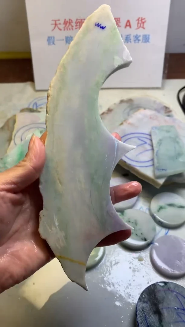 散珠翡翠翡翠裸石