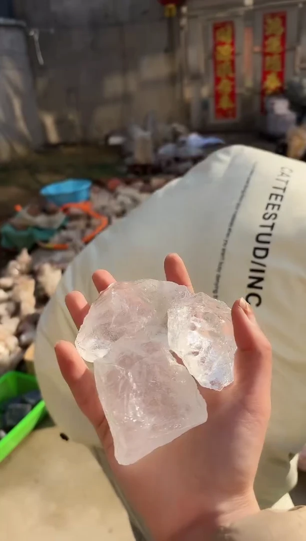 【闪购商品】水晶摆件未镶嵌白阿塞多样性发一个686