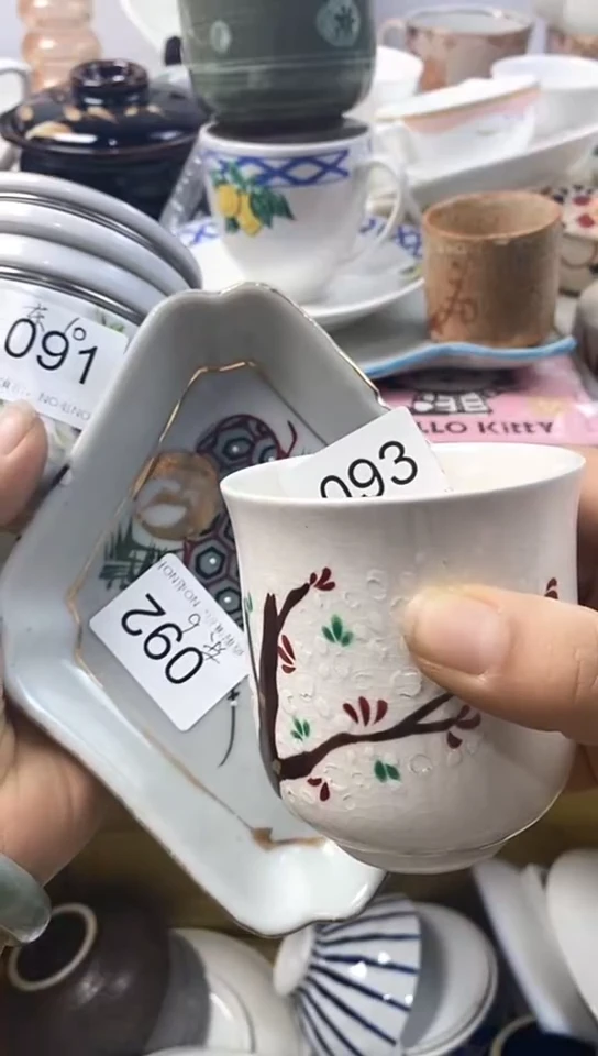 东微瑕慎拍，NO退NO换093.091.092