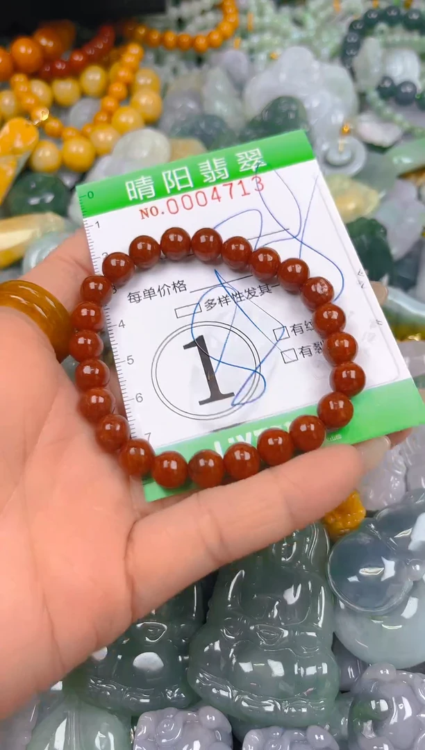 翡翠未镶嵌颈饰闪购0004713