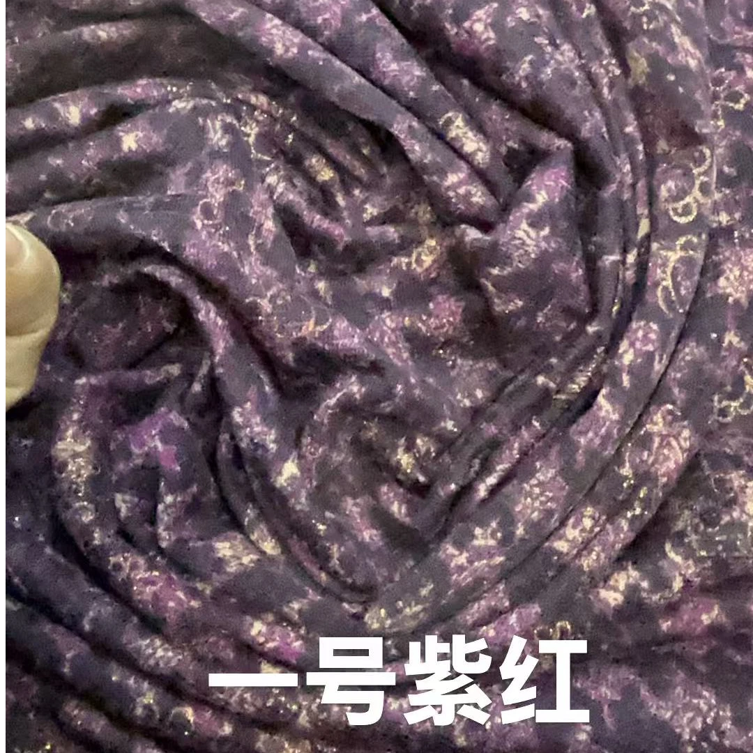 《厂家直供》剪花提花丝绒不支持七天无理由退换