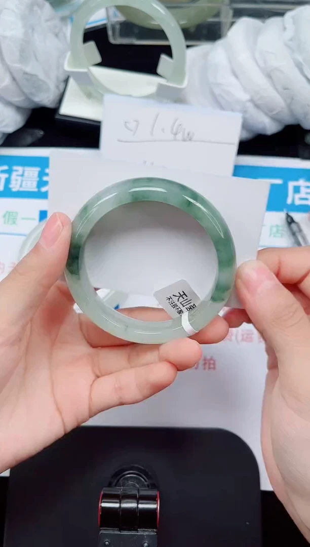 未镶嵌手镯石英质玉170-53/54