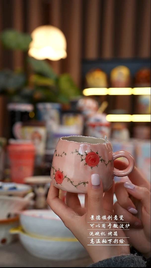 荆棘玫瑰景德镇陶瓷手工手绘创意瓷335