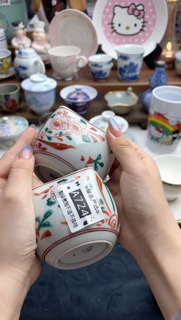 其他♥猫总严选瓷器♥A724