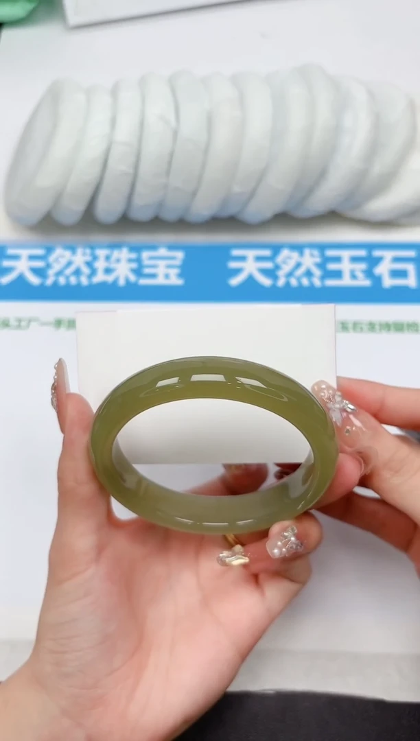 未镶嵌手镯石英质玉311-60.9
