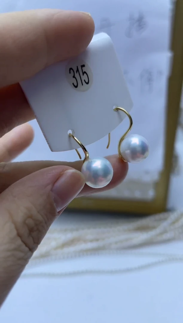 银S925镶嵌耳饰淡水珍珠315