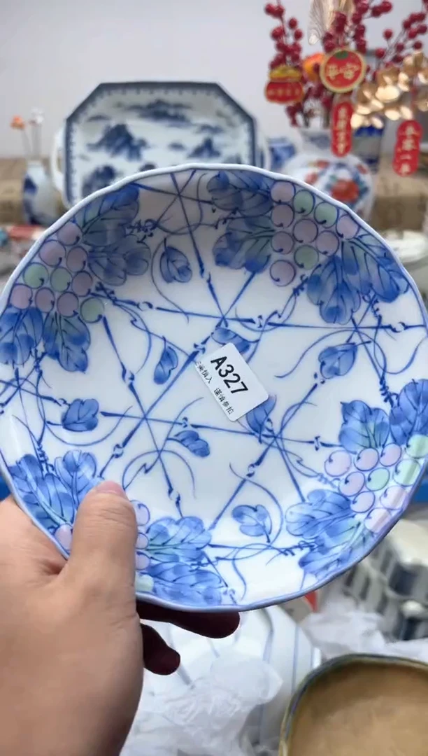 【闪购商品】碟327A............