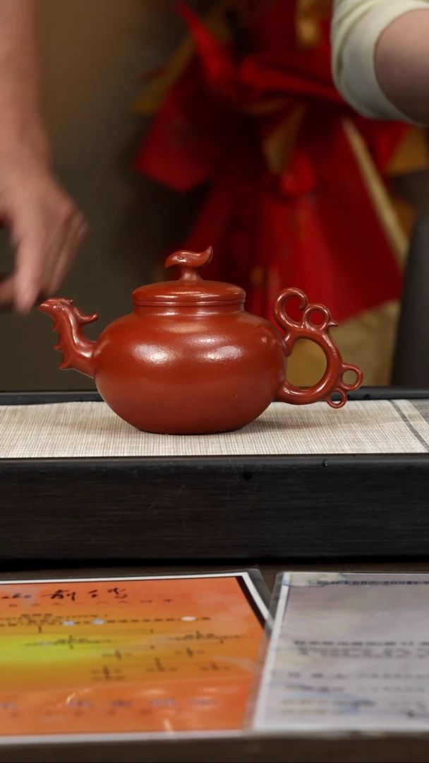 茶壶紫砂【P039】凤鸣  380c  SPH