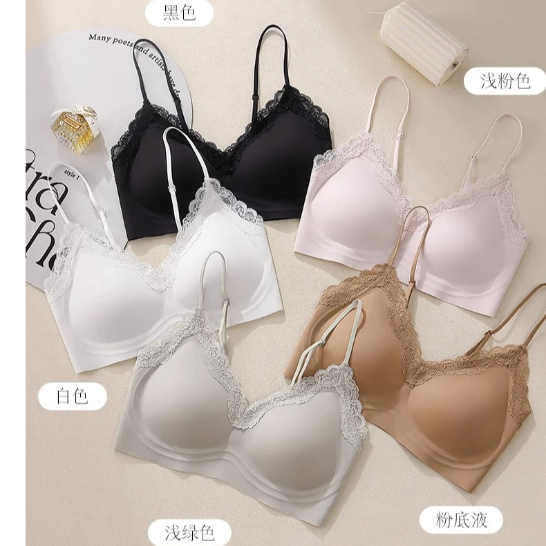 舒芙蕾丝无痕果冻内衣女小胸聚拢美背心式细肩带无钢圈文胸罩