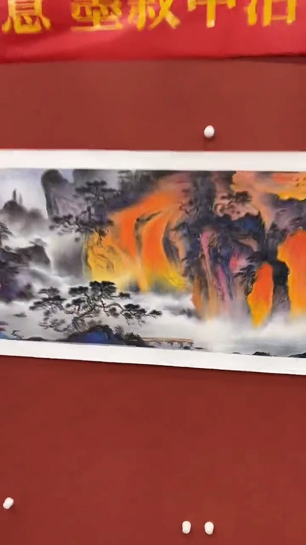 国画鑫源美术馆-专属链接-张国强老师