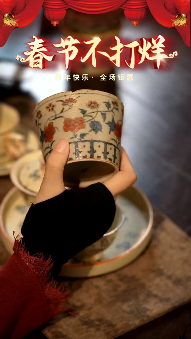 【闪购商品】山居秋暝手工手作@@CJB143