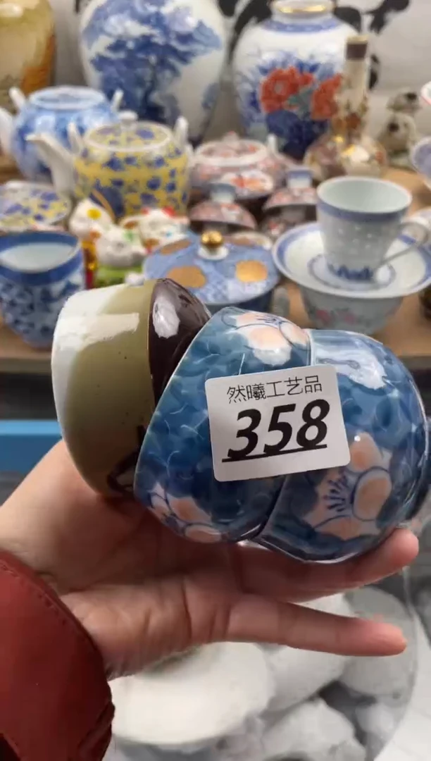 【闪购商品】瓷片358然曦海外工艺品****