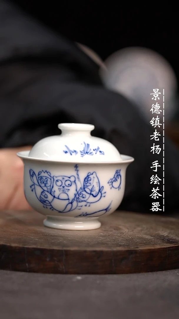 【闪购商品】柴微瑕福利介意勿拍