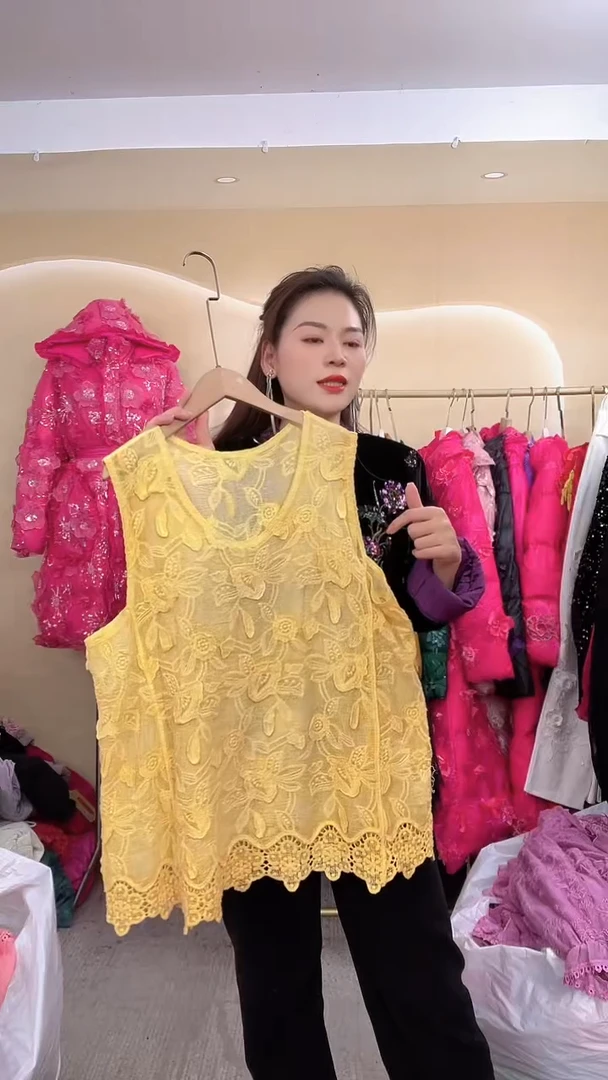 常规款39黄色福利背心