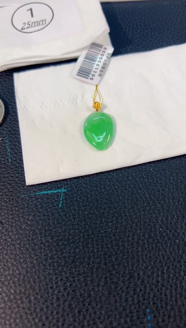 颈饰18K金镶嵌翡翠 缅料A货/支持复检/一件