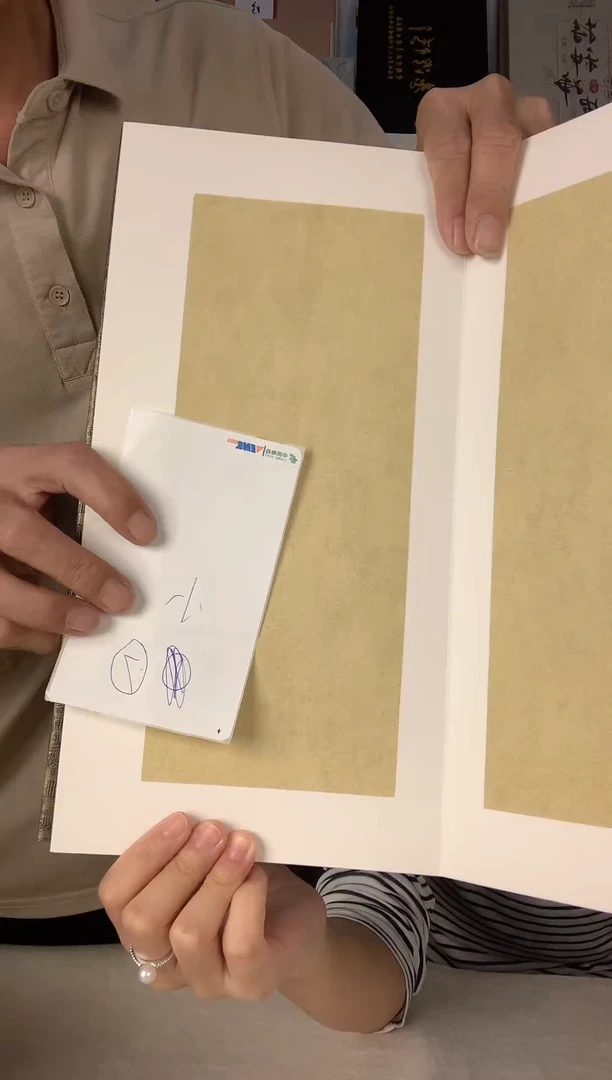 小号 7号  仿古做旧