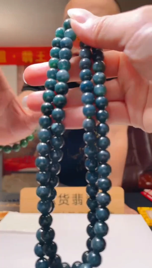 未镶嵌定制翡翠Z-@@QJXT1228038（多样性发其一）