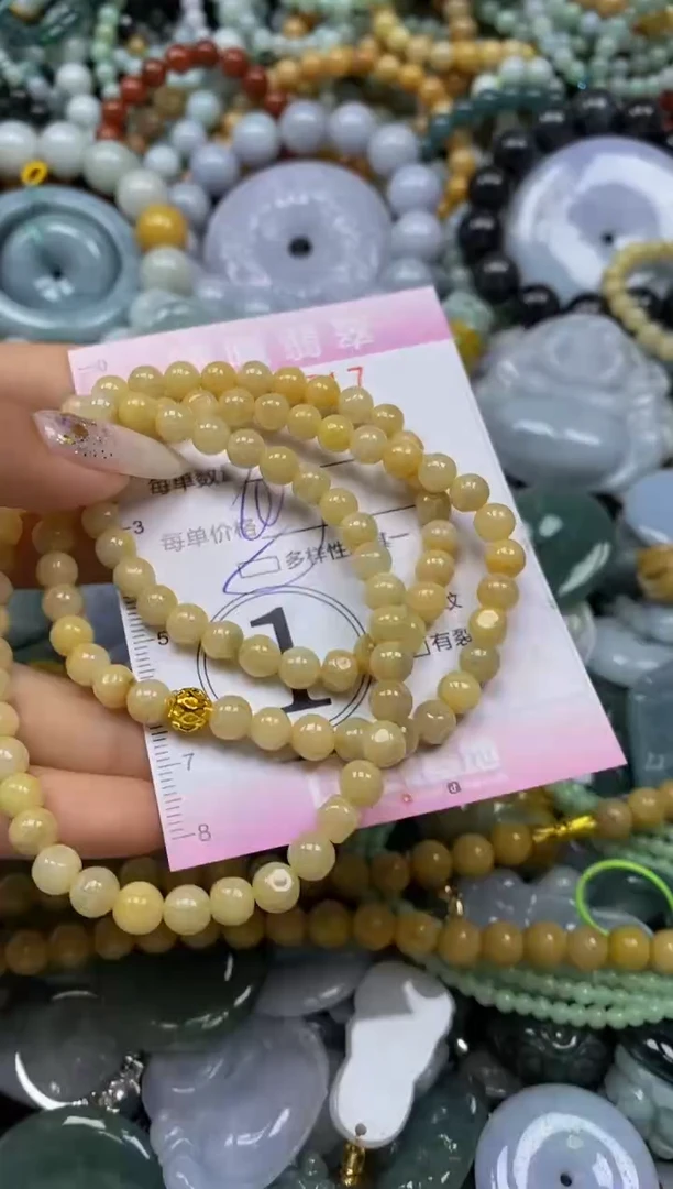 颈饰未镶嵌翡翠闪购0037717多样性发其一