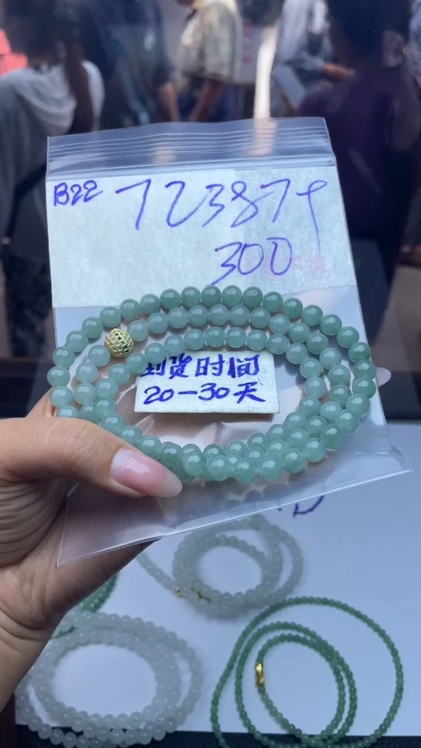 未镶嵌定制翡翠毛货需要抛光多样性拍一发一B22