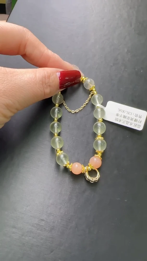 【闪购商品】水晶手串未镶嵌柠檬黄星瞳手串 M30651