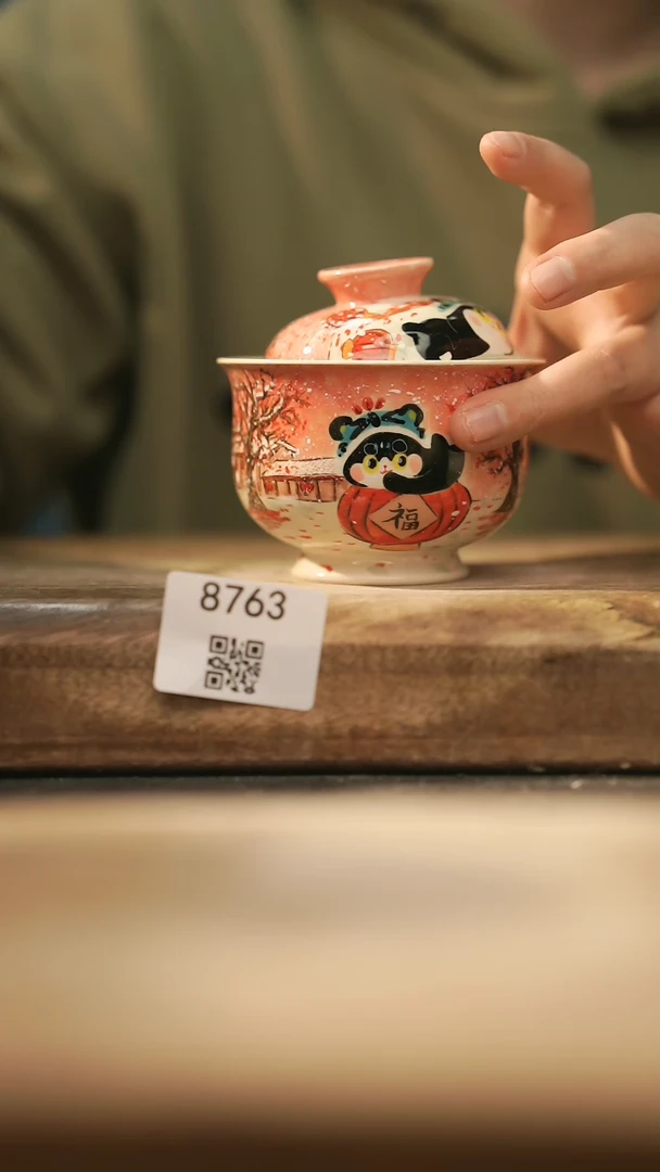 【闪购商品】【落单孤品】福利/盖碗@@8763