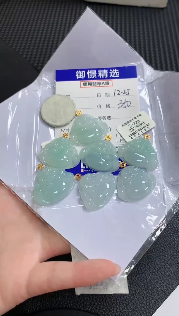 颈饰18K金镶嵌翡翠62多样性发货其一