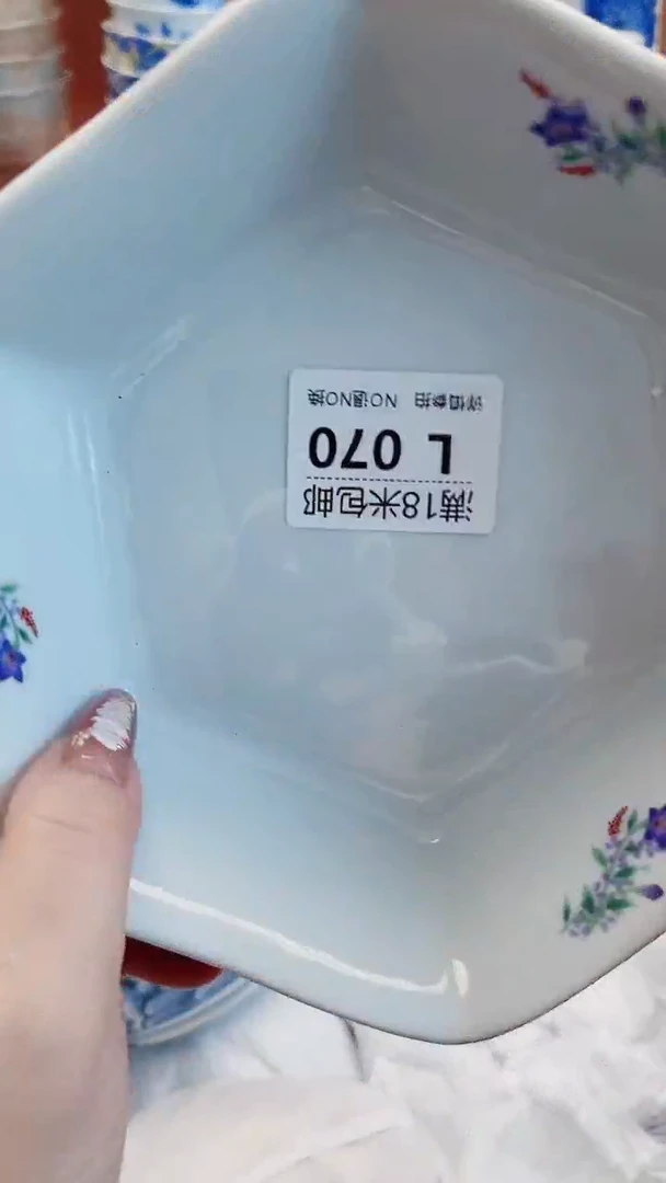 一**任L070***************