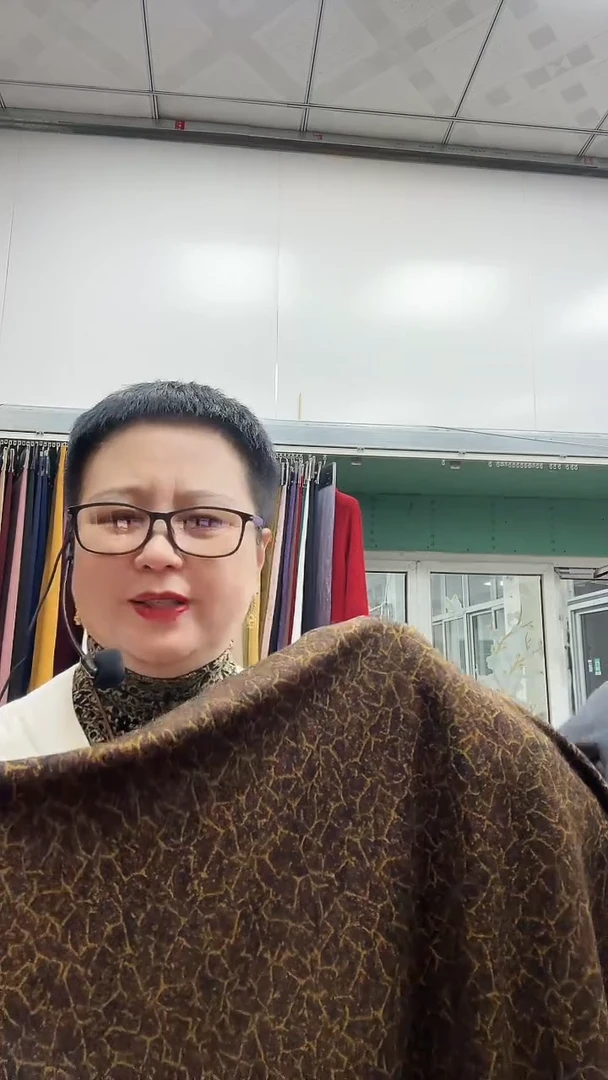 织花透彩龟纹1.2米