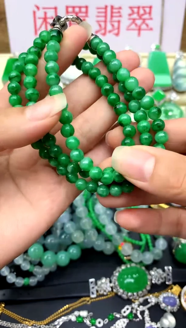 颈饰未镶嵌翡翠93 -中国好珍宝