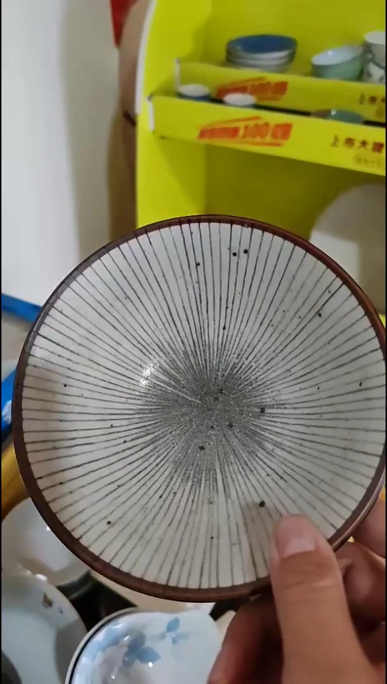 咖****6瓷片瓷片瓷片瓷片