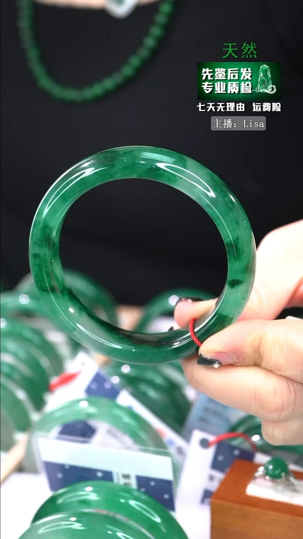 【闪购商品】石英质玉手镯合金58