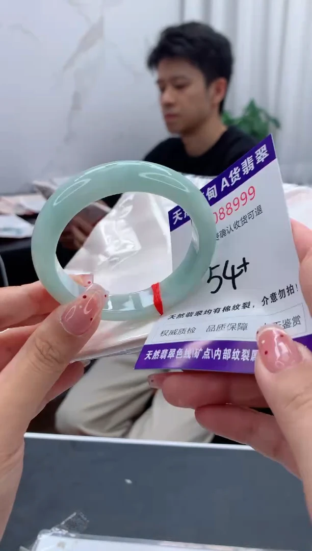未镶嵌手镯翡翠天然缅甸A货翡翠