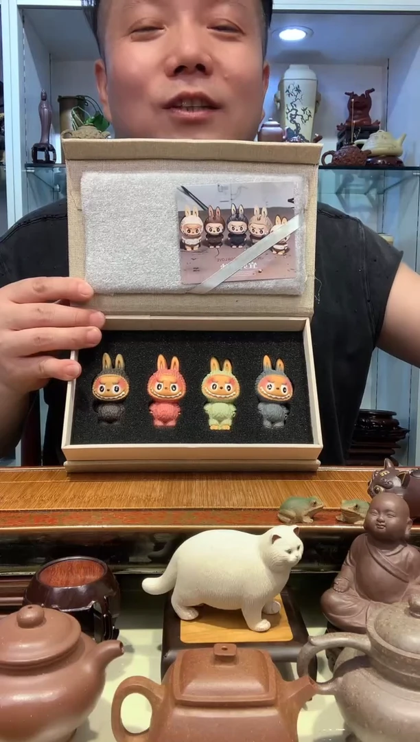 宜陶紫砂宜陶紫砂377