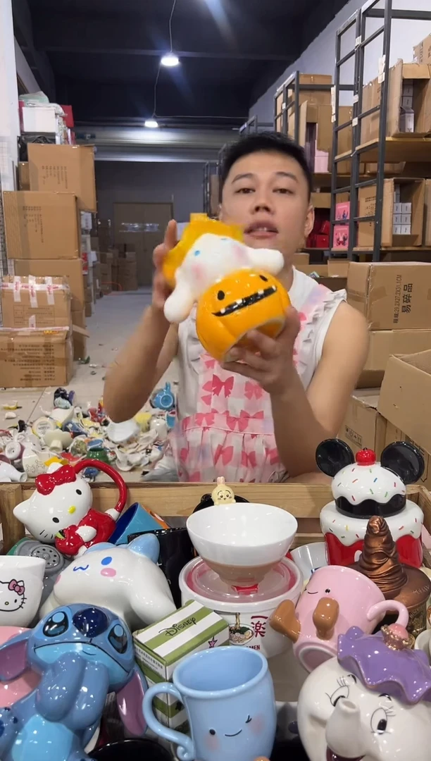 瓷片南瓜玉桂狗罐子