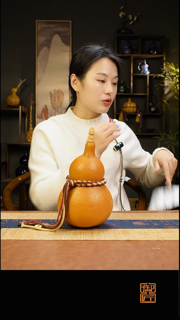 热水酒葫芦 一物一拍664