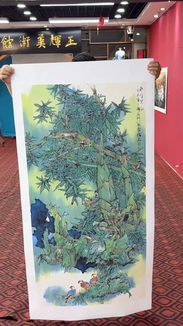 国画国画绘画山水花鸟8平尺