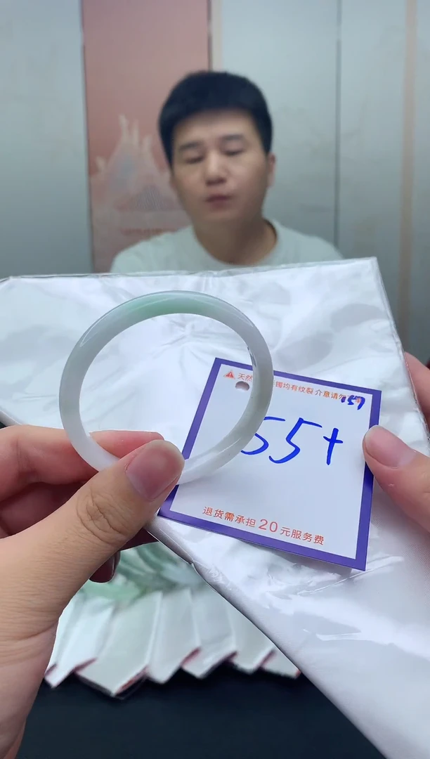 未镶嵌手镯翡翠1111111111111111