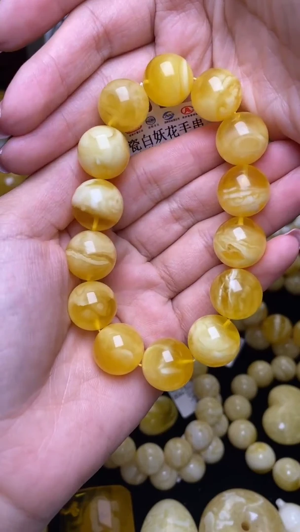 未镶嵌蜜蜡裸石葵.48