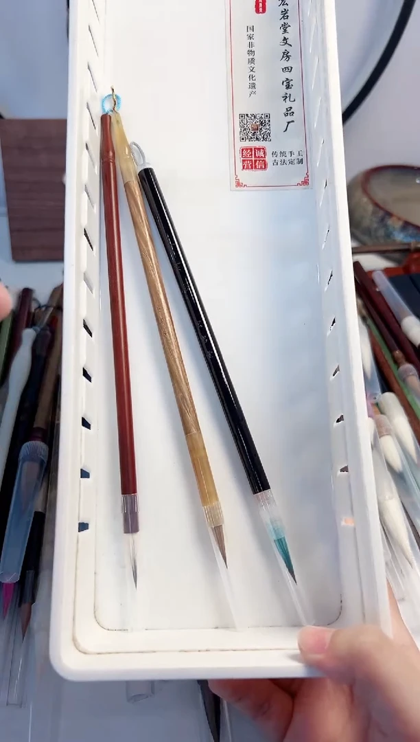 C024号微瑕作品级毛笔3支 清水试笔 沾墨不退