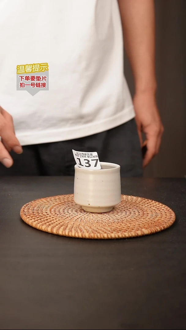 瓷片内口径约5 外高约6
