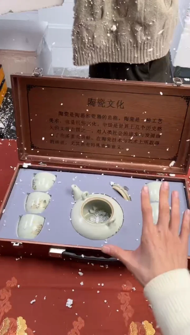 【闪购商品】寻茶造器商品链接@@@@@@@@