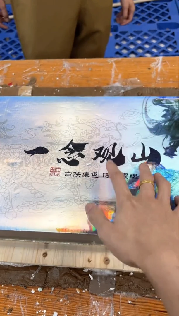 孤品商品链接@@@@@@@@