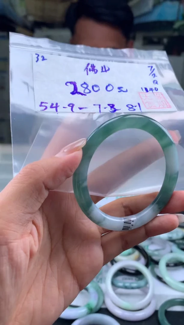 【闪购商品】翡翠手镯未镶嵌翡翠手镯 下单联系小耳机#32