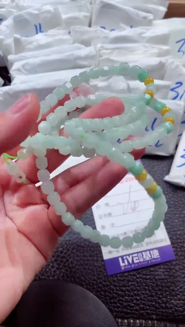 颈饰未镶嵌翡翠00005918